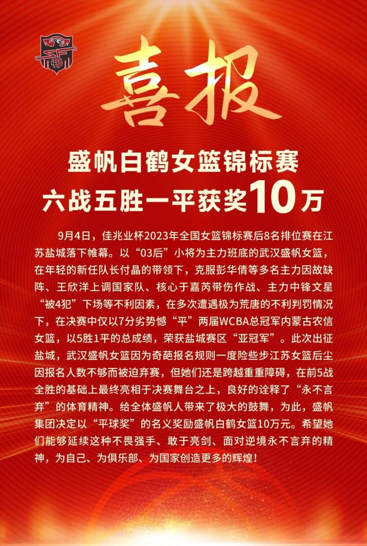 专家推荐【球球论道】足球13中10 带来下午场澳超精选：墨尔本城vs中央海岸水手【根号三】足球7连红 带来晚间法甲赛事：南特vs布雷斯特【红营】足球20中16 带来晚间英超焦点战：利物浦vs曼彻斯特联今日热点赛事今日下午，澳超迎来焦点战对决：墨尔本城vs中央海岸水手。